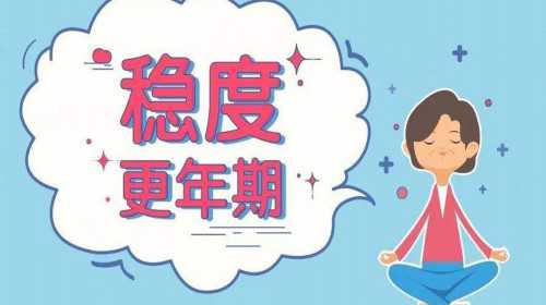 武汉代怀宝宝合法吗,2023武汉市试管代怀生子机构排名，附试管助孕机构名单！